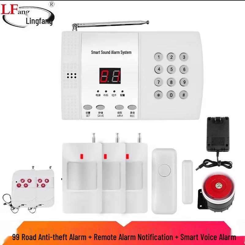 LFang AE99 Wireless Home Anti-theft Alarm