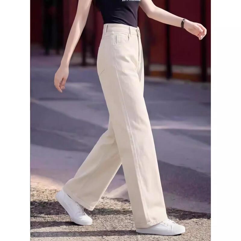 Basic House Women's Commuter Straight-Leg Jeans