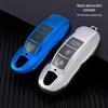 Modified Key Shell Cover for Porsche Macan, 718, Cayenne, Panamera, 911