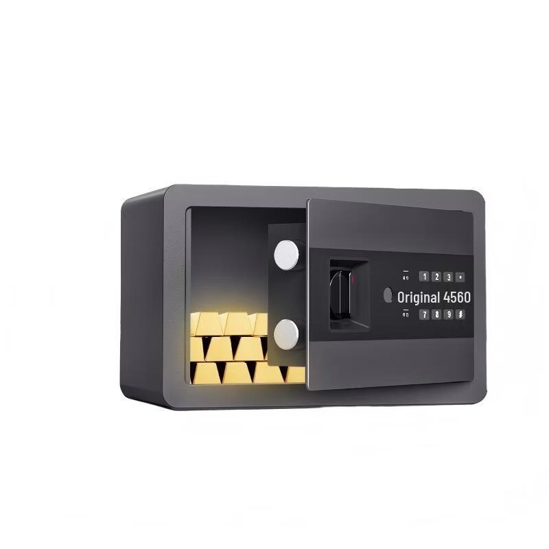 Deli Electronic Digital Home and Office Safe