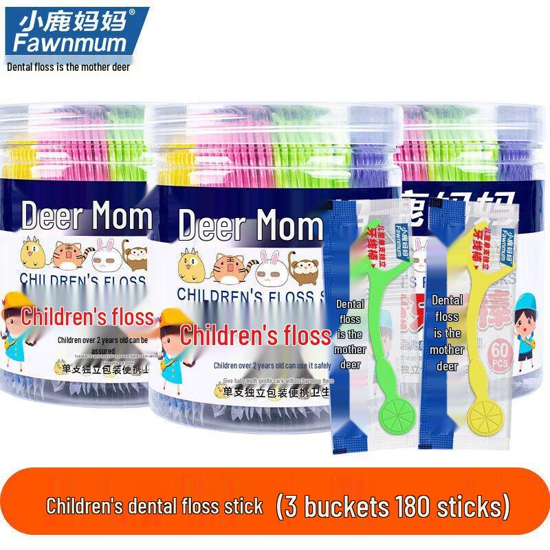 FAWNMUM Kids Ultra-Fine Dental Floss Sticks