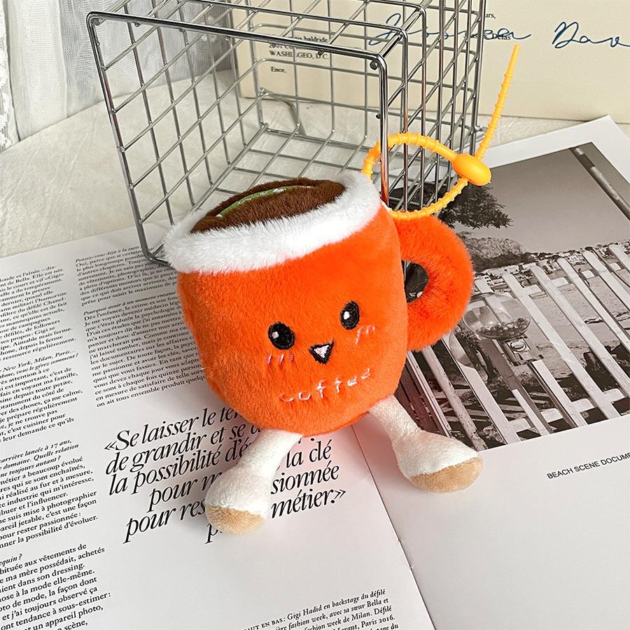 Plush Cup Coffee Keychains With Smiley Face Design For Desk Decor Gifts And