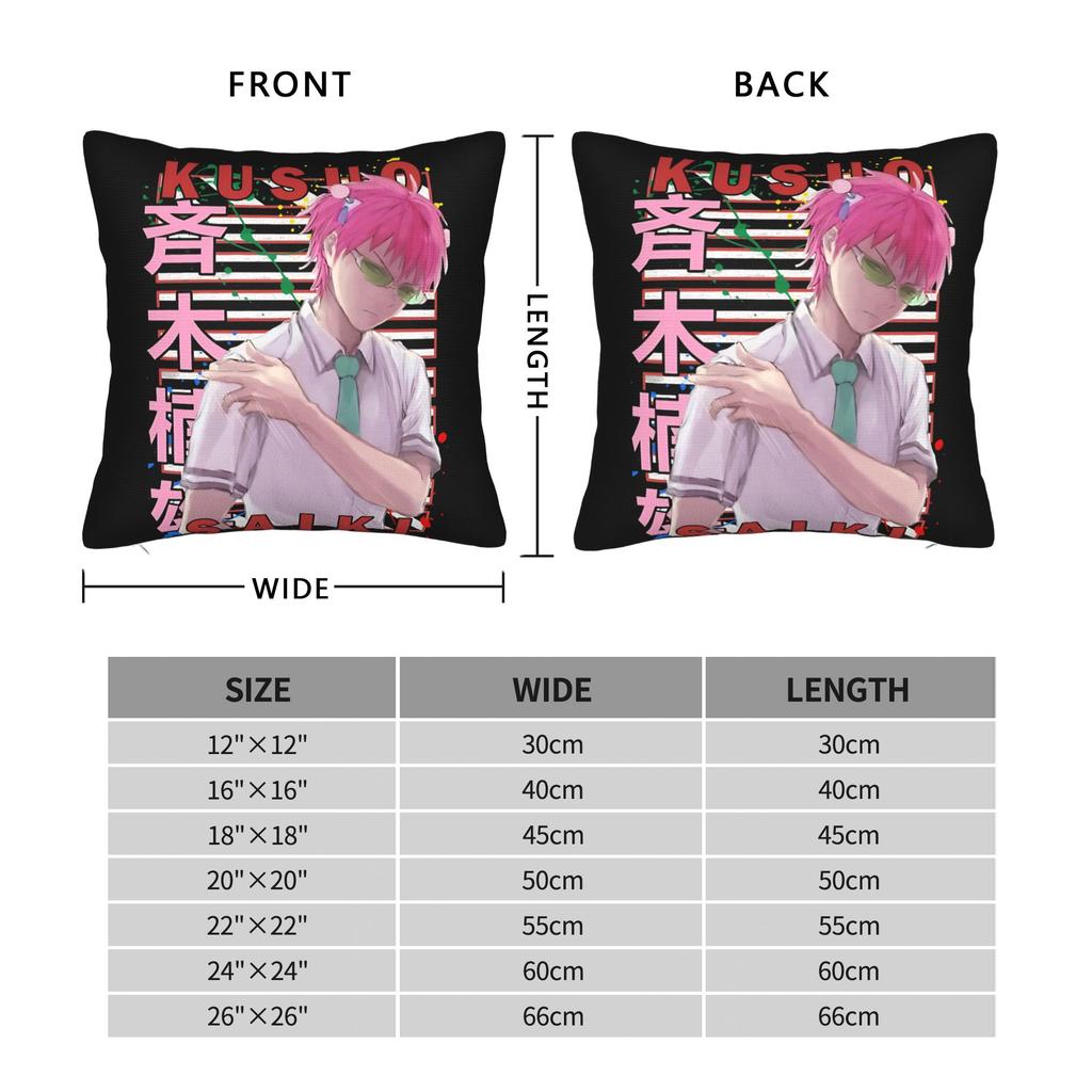 Saiki Kusuo Magnet Kuddfodral Polyester Dekorativ Kudde Mode Kuddfodral