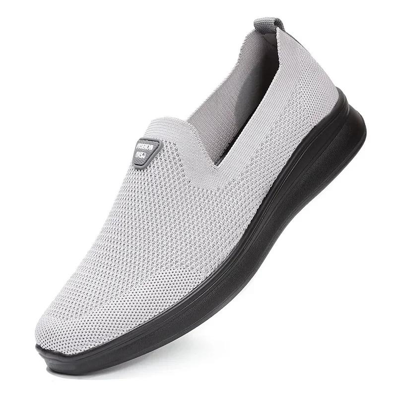 Fashion Men Breathable Mesh Shoes Fashion Casual Sports Men's Canvas Shoes 2024 Summer Autumn New Designer Solid Color Sneakers Male