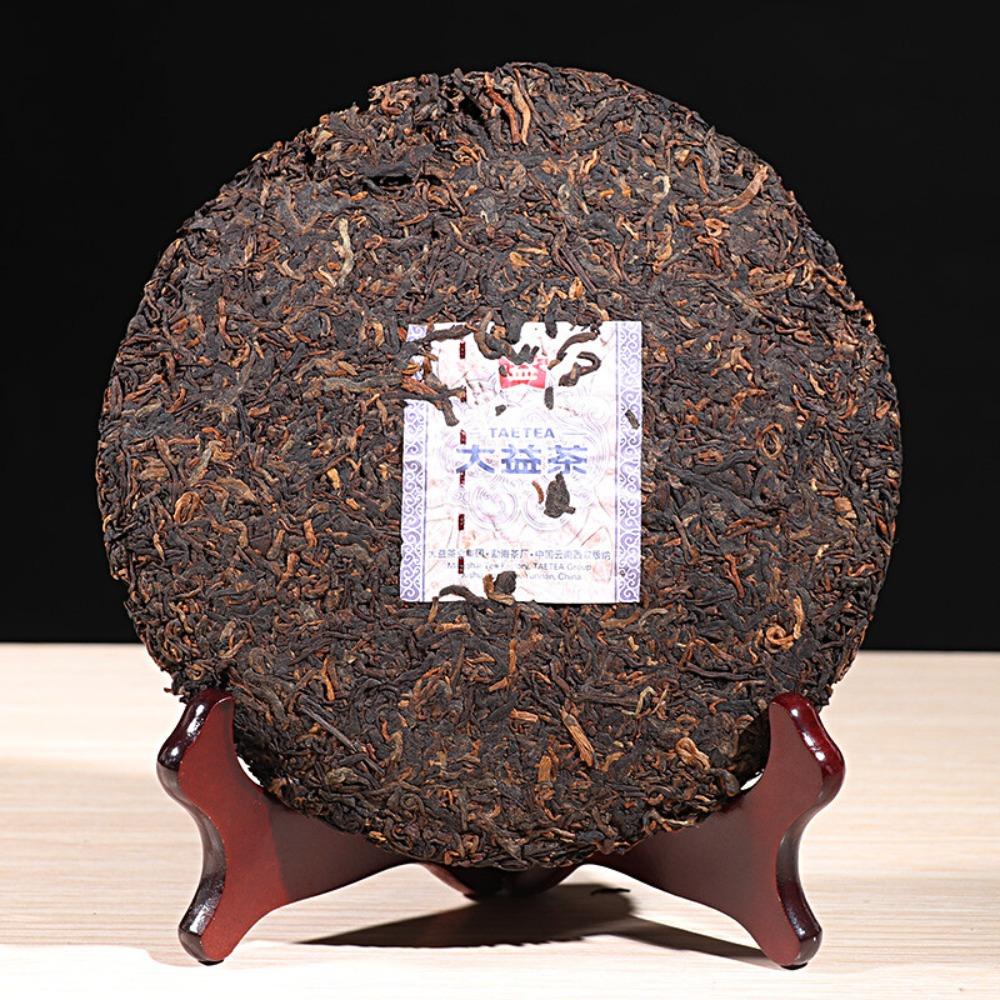 Organic Pu-erh Tea Cake 357g Ripe Fermentation Traditional Menghai Tea