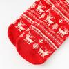 4 Pairs Womens Christmas Socks with Gift Box Elk Happy Funny Plush Socks Elk Christmas Socks for Women Men Holiday Gifts