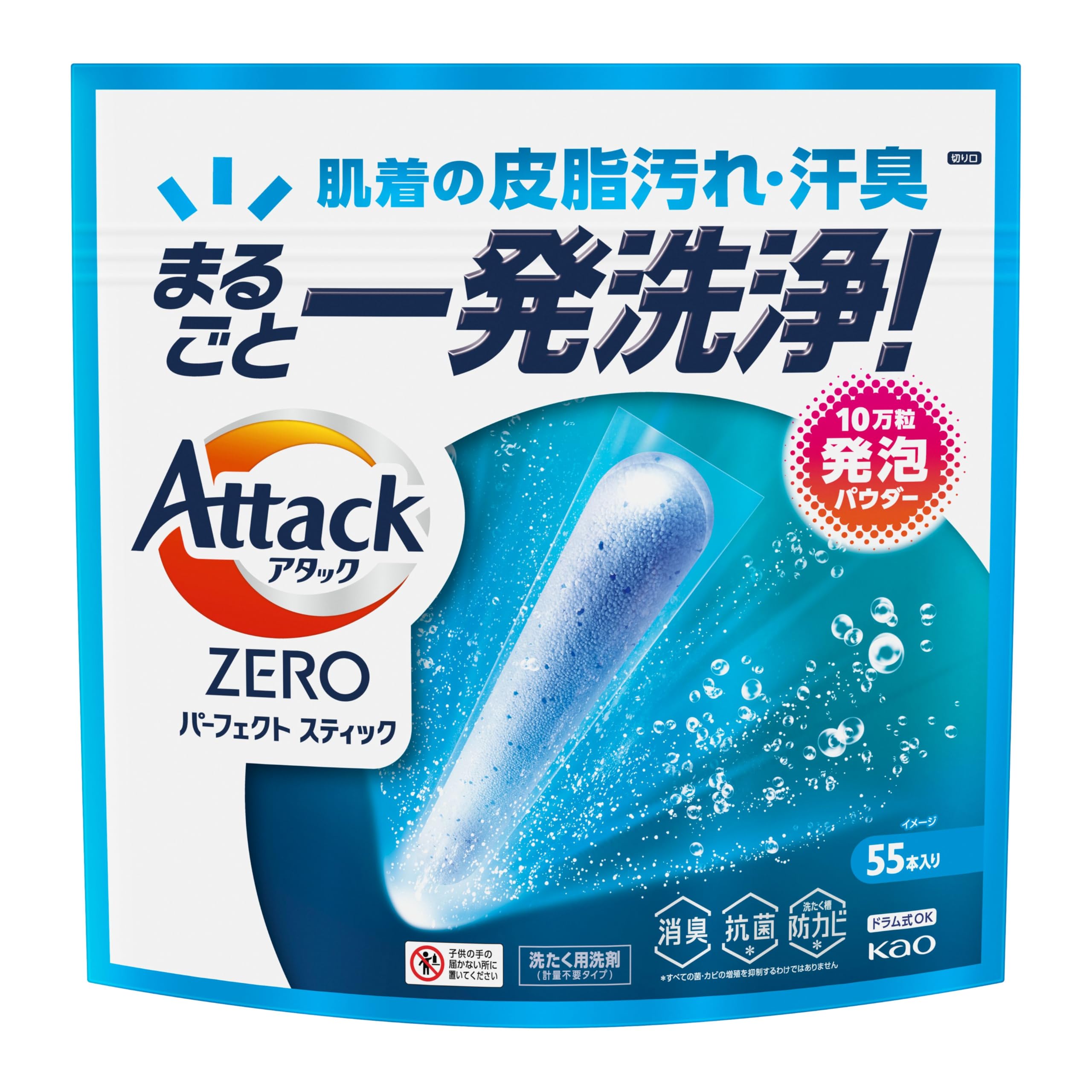Attack ZERO Perfect Stick Laundry Detergent Removes sebum and sweat odors from underwear in one 55 sticks - go! синий