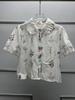 French Floral Embroidered Lace-Trim Lapel Short-Sleeve Loose Shirt for Women