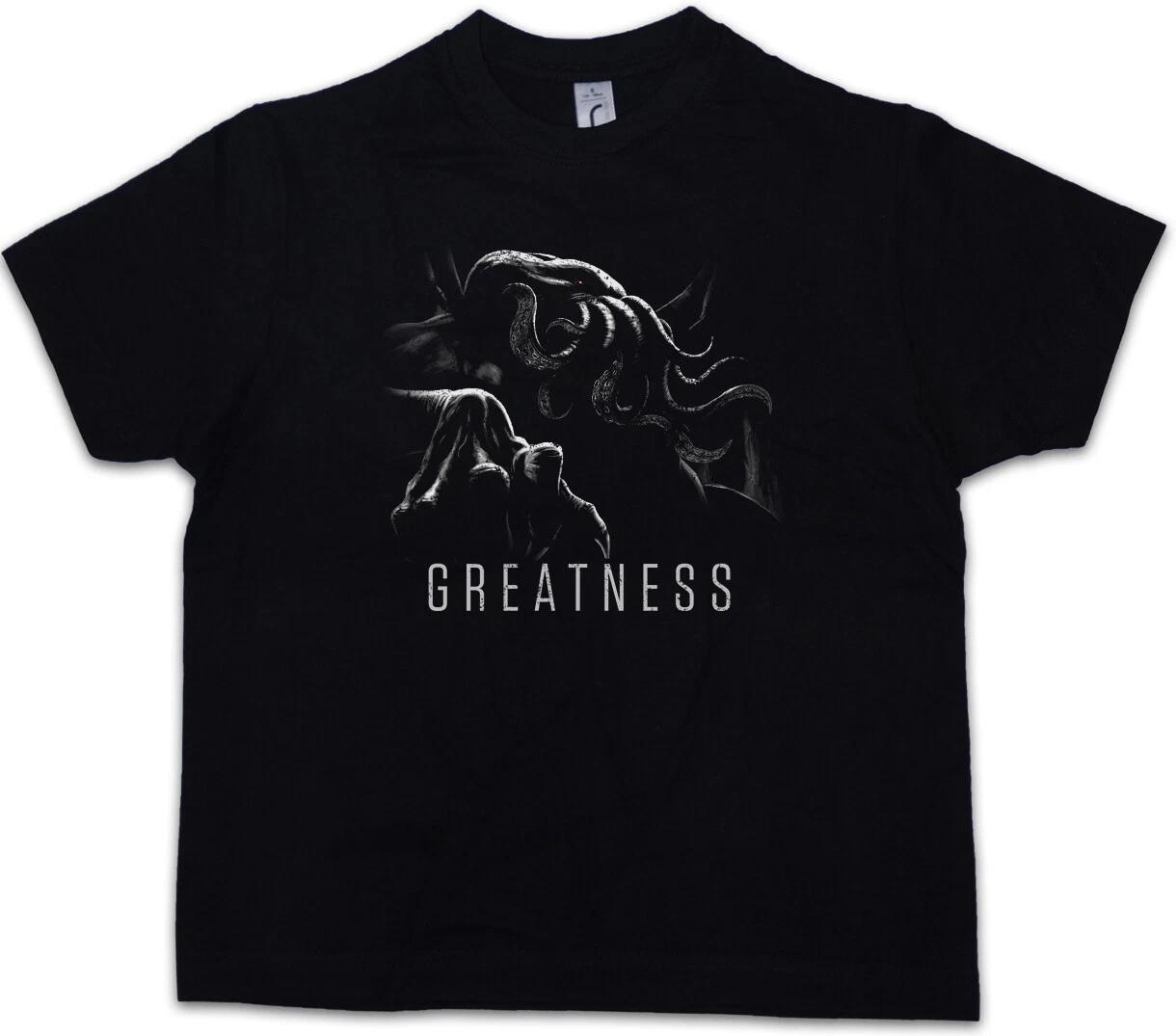 CTHULHU GREATNESS Kids Boys kids boys T-Shirt Arkham Miskatonic Lovecraft Dunwich 120