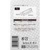 Amon Mini Tube Sikring 1A (Ca. 5,2 x Lengde Ca. 20 mm) 5 stykker 3661