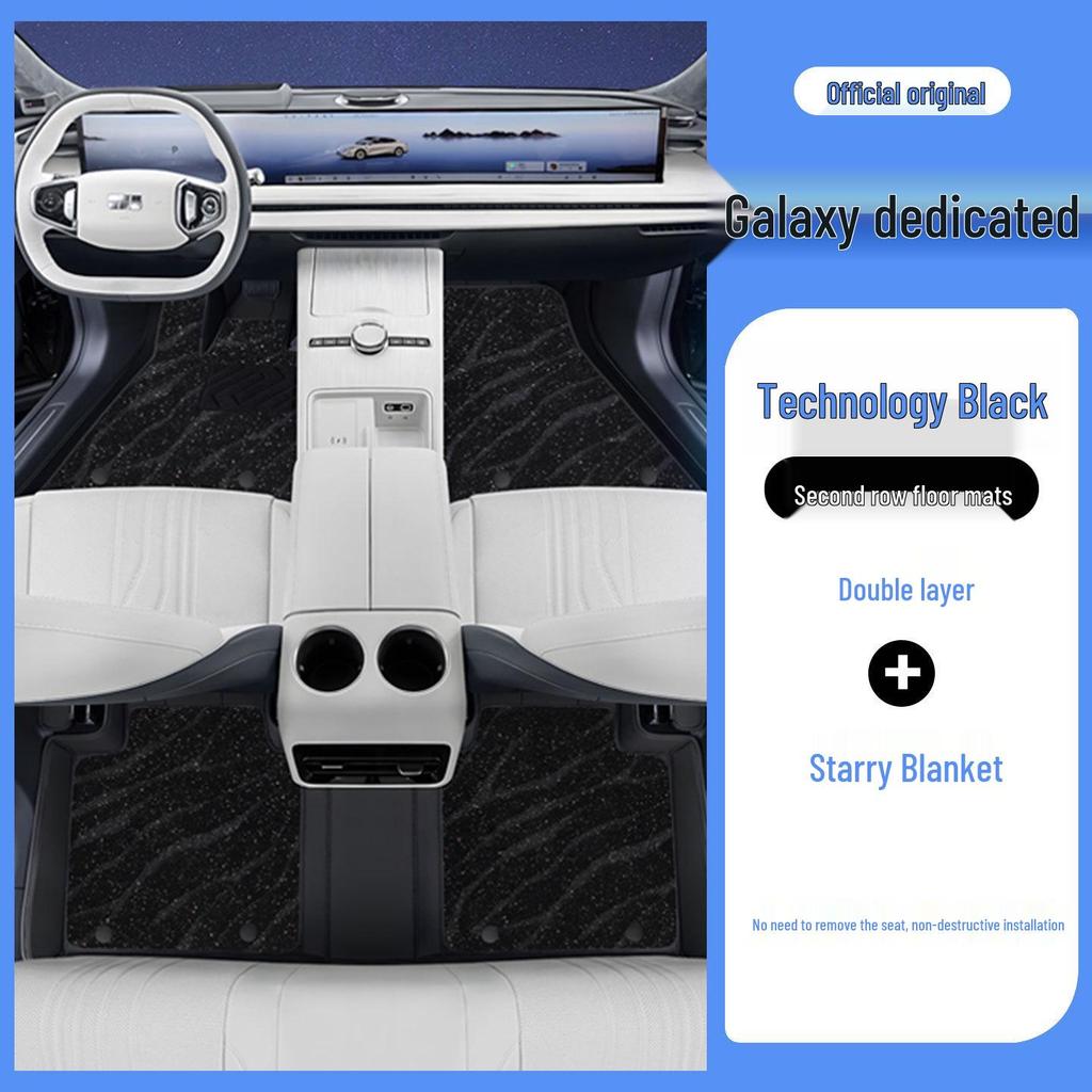 Eco-Friendly Leather Floor Mats for Geely Galaxy E8 – Full Coverage Interior Protection