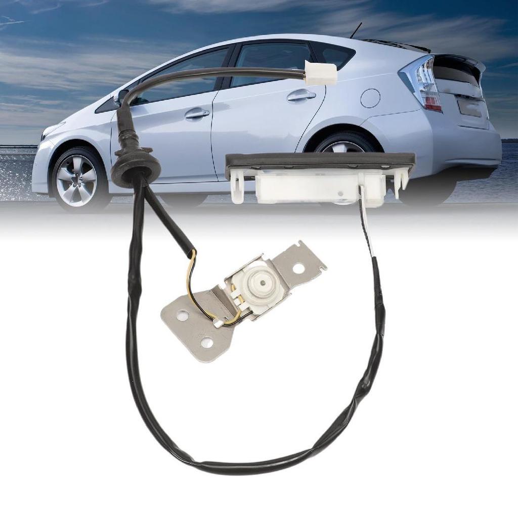 84905-47010: Trunk Lid Release Switch for 2004-2009 Toyota Prius.