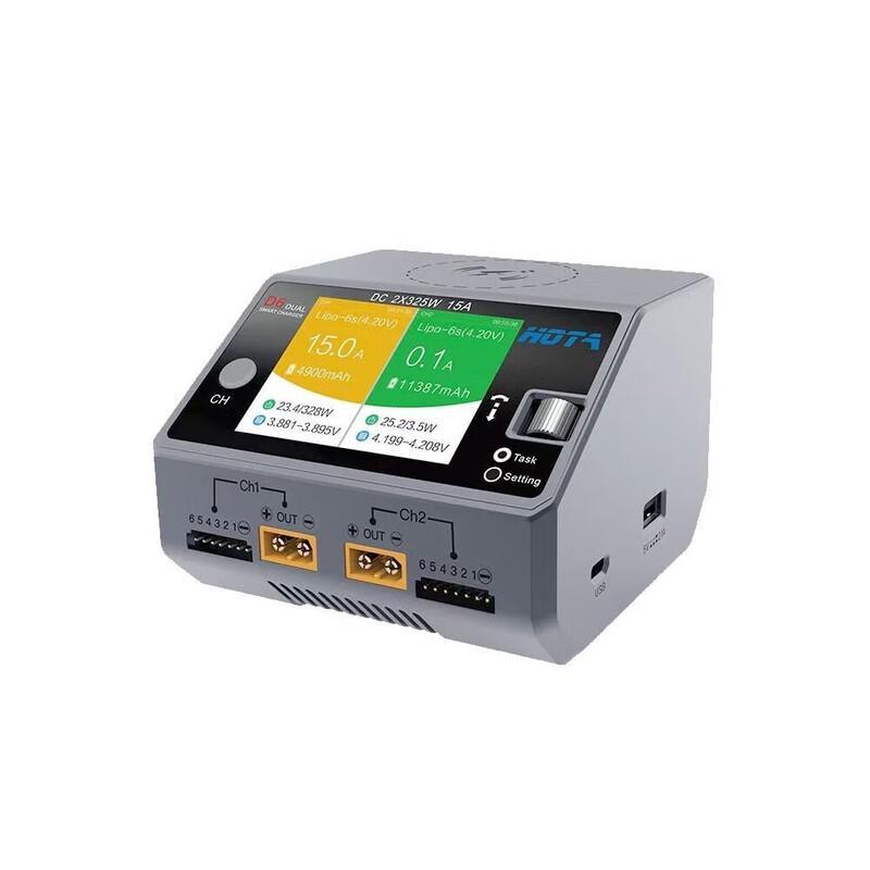 

HOTA D6 Pro Dual Channel Smart RC Battery Charger