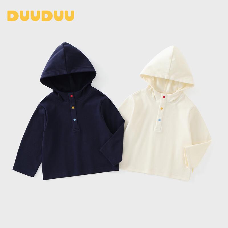 DUUDUU Children's Hooded Casual Long-Sleeve T-Shirt