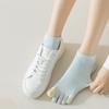 Haruyang Damen Anti-Geruch Zehensocken Candy 6er-Pack