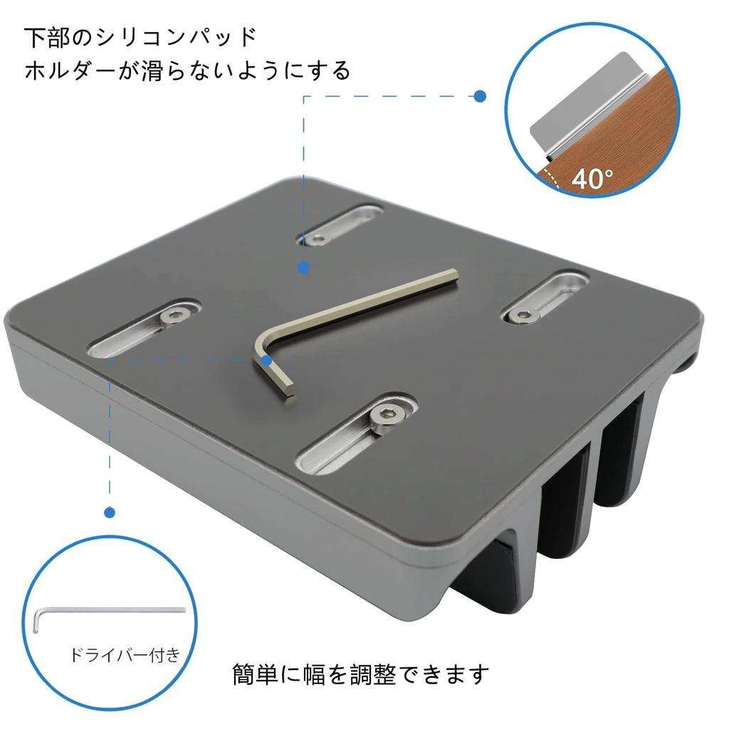 new Adjustable width aluminum laptop stand Vertical orientation cooling function Compatible with MacBook and for stability Space-saving, design