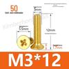 Copper Phillips Countersunk Head Machine Screws, Sizes M2–M4, Lengths 6/8/10/12mm