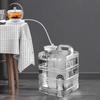 Yicang 15L PC Water Storage Bottle with Faucet
