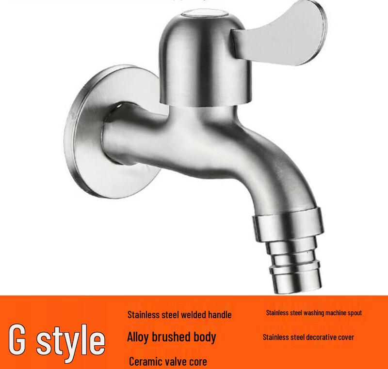 

LiIong Thickened 304 Stainless Steel Single-Outlet Faucet