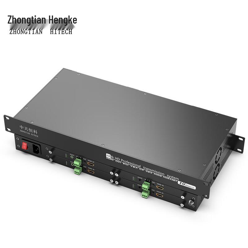 Полностью HD Видеооптический трансивер ZT-HD8004-1