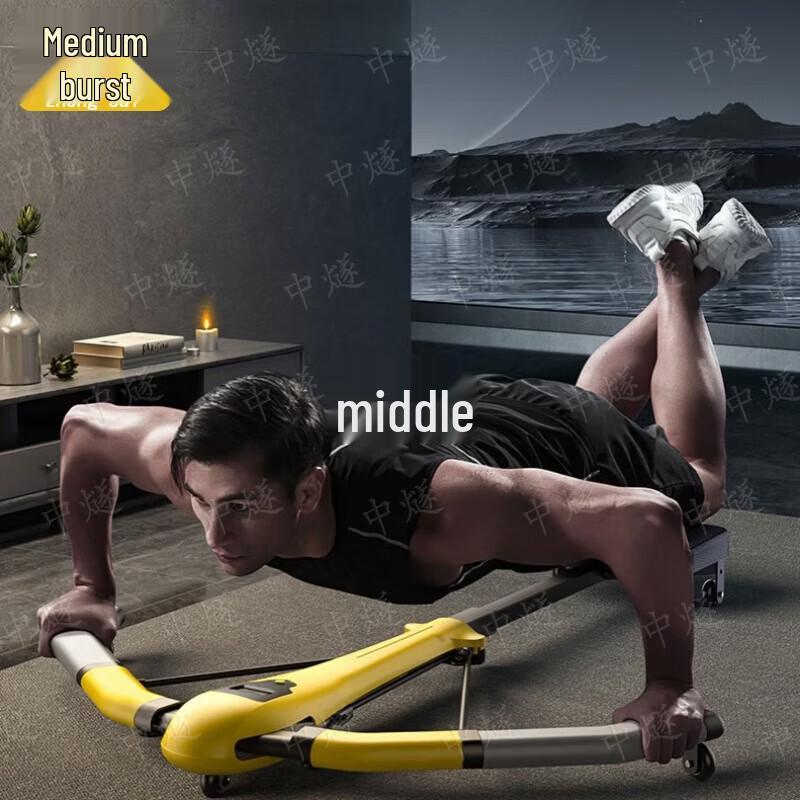 Automatic Rebound Abdominal Trainer (Dragonfly Machine)