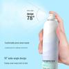Fudi Depilatory Spray: Gentle Hair Removal Cream Mousse for Underarms and Legs, Suitable for Men and Women.