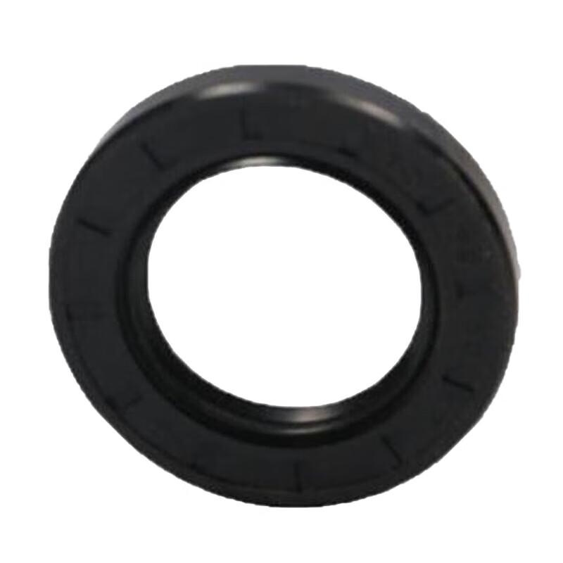Shaanqi SX2150 Transmission Shaft Oil Seal