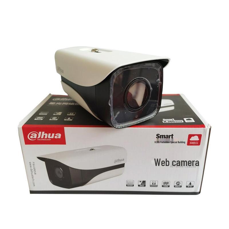 Dahua 4MP POE Outdoor/Indoor Infrared Waterproof Surveillance Camera DH-P40A1-A-IL2