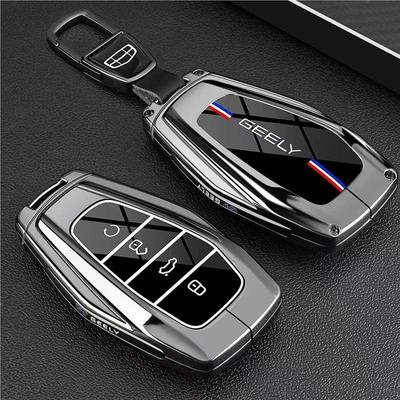 Suitable for Geely Jiaji, Haoyue PRO, Xingyue L, Boyue, Bin Yue, Emgrand, Binyue Key Case Shell.