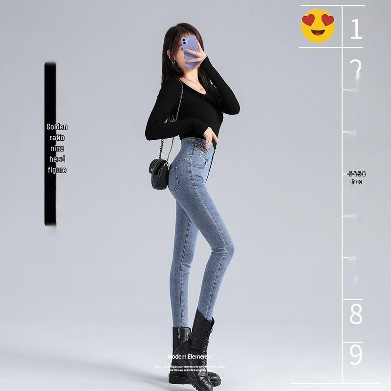 Hochelastische Skinny Jeans mit Bauchkontrolle für Damen - Drei-Knopf, Elastisch, Trendiger Schnitt