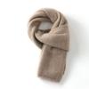 Premium 100% Cashmere Thick Knit Scarf for Parent-Child/Couples