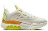 Jordan Max 200 Xx Sail Barely Volt Laser Orange Women's AV5186-101