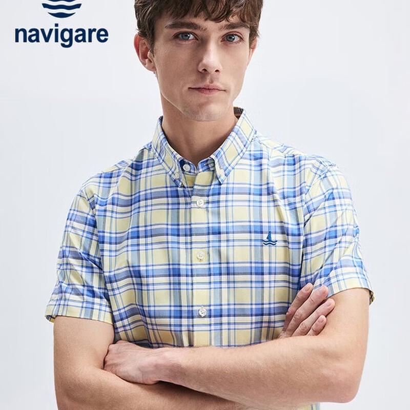 Navigare Men's Cooling Plaid Short Sleeve Shirt