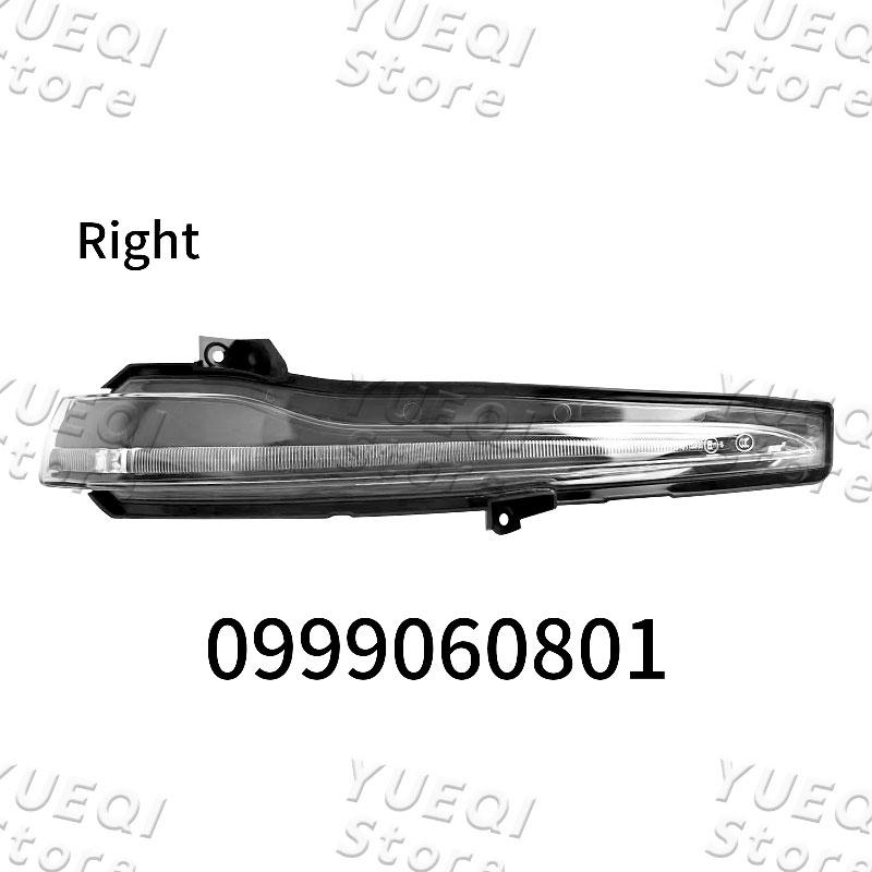 

0999060701 0999060801 Указатели поворота на зеркала заднего вида для Mercedes Benz W205 E213 W213 W222 W253 W238 Класс 2013-2021