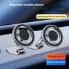 Car Mounted Magnetic Phone Holder, Foldable Magnetic Navigation Fixed Bracket On Dashboard