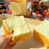 Moist Thick Grandpa Toast Squishy Toy Soft Tender Bread Dough-Like Slow Rising Fidget Toys Anti Stress ASMR Sensory for  Adults