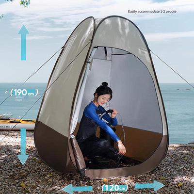 1pc 120cm New Outdoor Bathing Tent Portable Changing Tent Field Shower Changing Clothes Mobile Toilet No Setup Quick Start