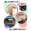 Crayon Shin-chan GEL Fragrance Type Air Freshener Car White Musk Jasmine