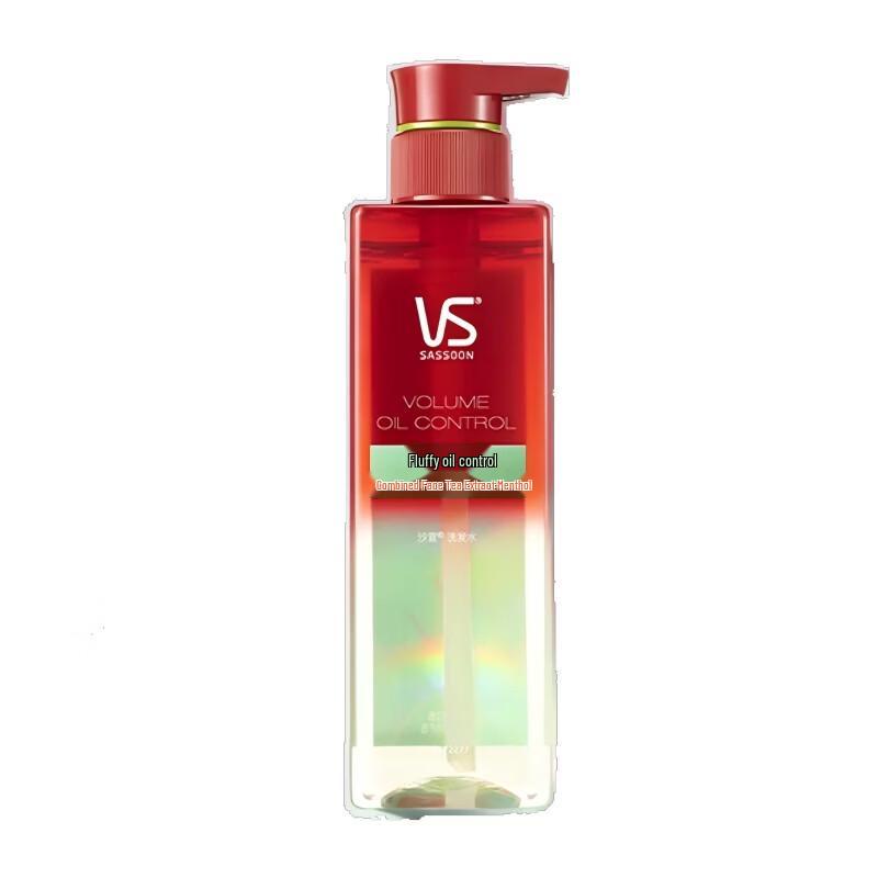 VS Volumizing Oil Control Shampoo