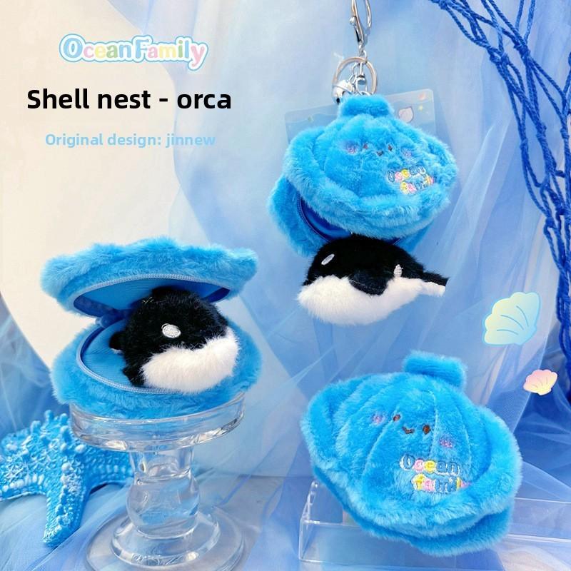 Ocean Family Shell Small Octopus Plush Keychain For Girls And Boys