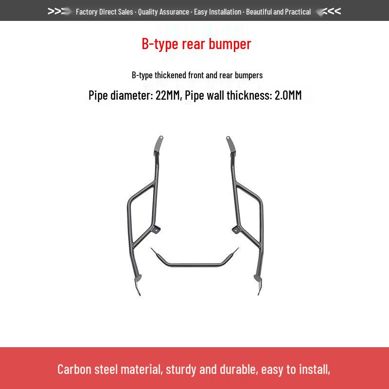 Zongshen 150X Bumper Exhaust Protection Bar – Full Coverage Front & Rear Protective Accessory