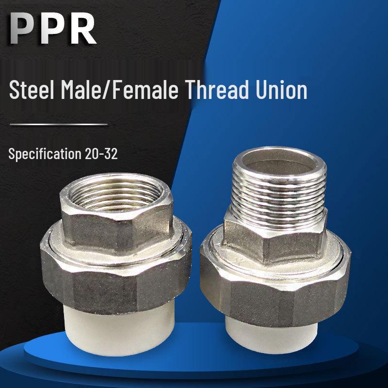 Chai Ba PPR Stainless Steel Thread Union Pipe Fitting