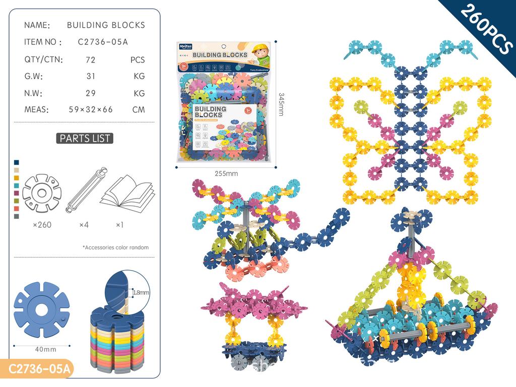 Diy Assembled Snowflake Building Block 3-6 Years Old Early Education Enlightenment Boys And Girls Children'S Gifts
