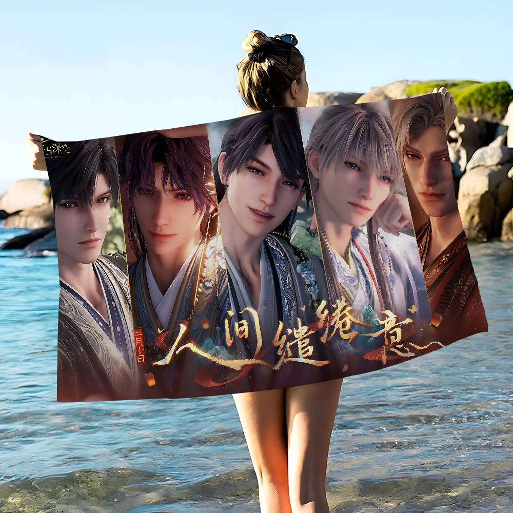 Love And Deep Space game Microfiber Printed Beach Towel Mountain Climbing Yoga Beach Swimming Running Absorbent Soft Towel
