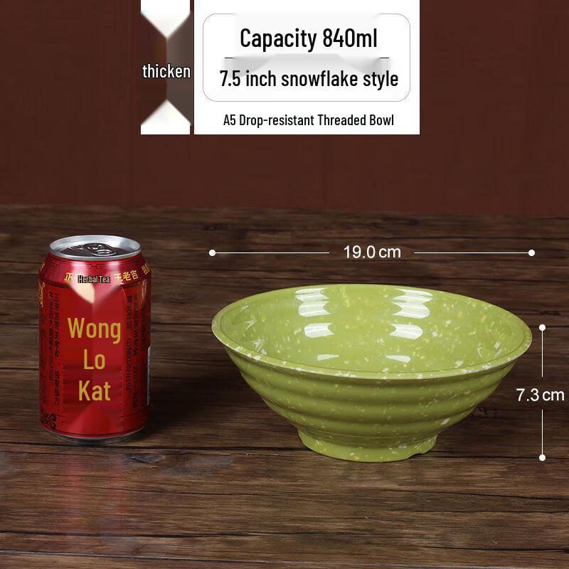 Chinese Style Melamine Noodle Bowl