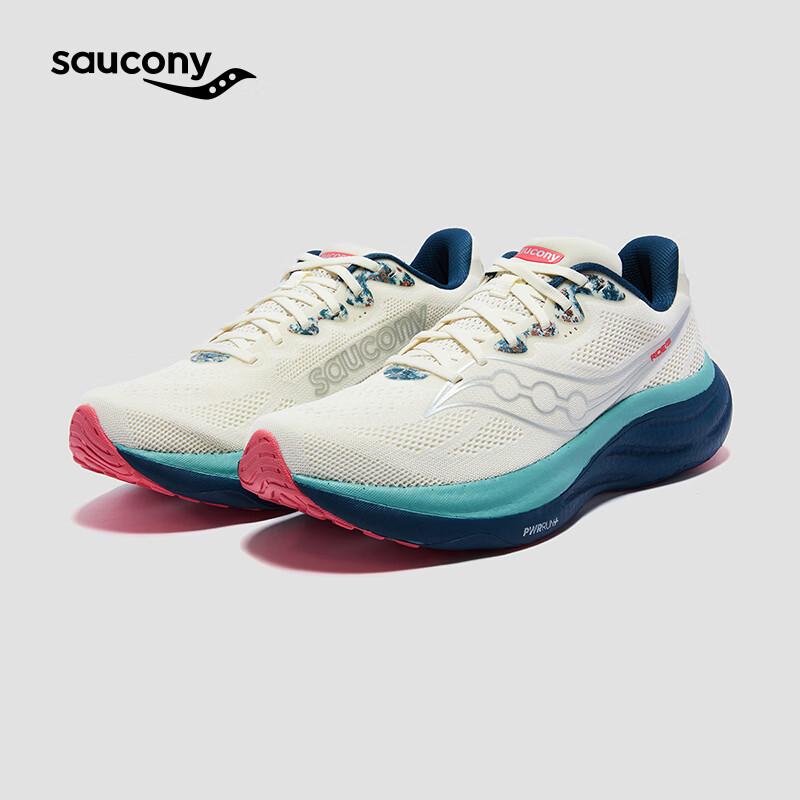Saucony Ride 19 Cushioned Running Shoes