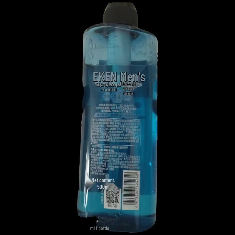 Suley Men's Refreshing Anti-Dandruff Shampoo 500ml