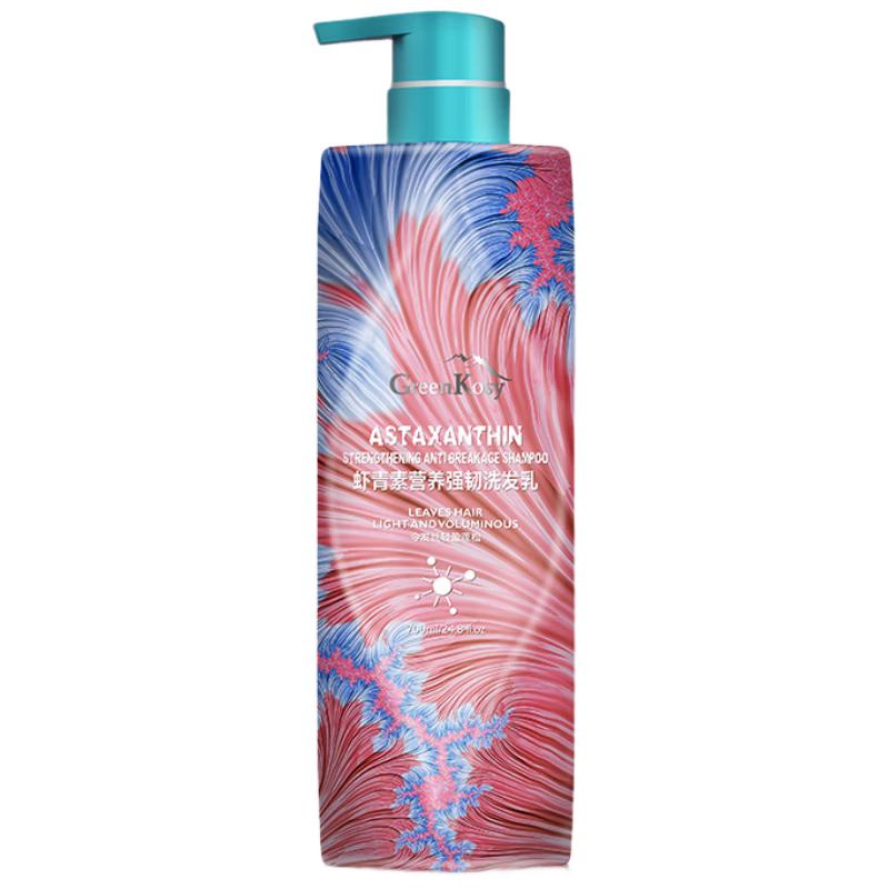 Green Valley Astaxanthin Nourishing & Strengthening Shampoo