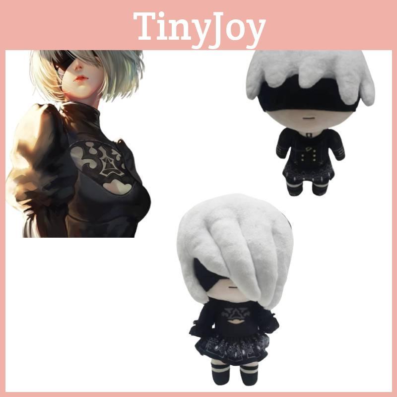 Nier Automata 2b Plush Toy Doll 23cm Height Pp Cotton Filling Cartoon Figure