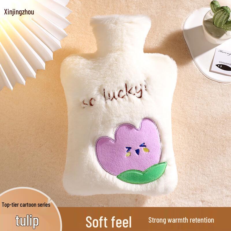 Cartoon Long Plush Hot Water Bottle